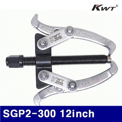 KWT 2250788 기어풀러-2JAW SGP2-300 12Inch 120-300 (1EA)