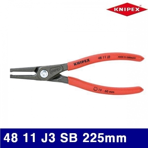 크니펙스 2157755 정밀스냅링플라이어-오므림용 48 11 J3 SB 225mm (1EA)