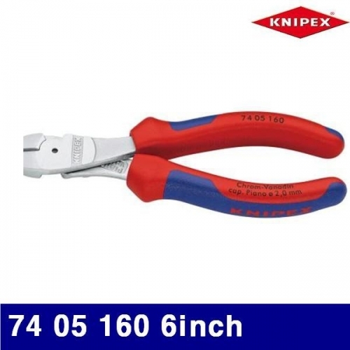 크니펙스 2158170 고성능 니퍼 74 05 160 6Inch 160mm (1EA)