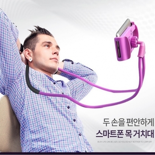 Baseus 정품 목거치대 (미니)