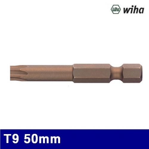 이하 2103985 일반별비트-7045Z T9 50mm (통(5EA))