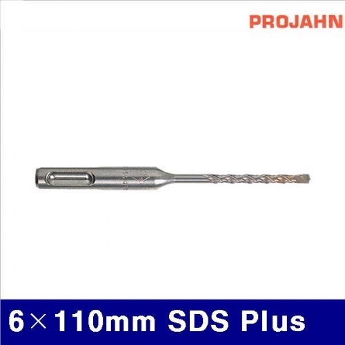 프로얀 5210082 2날 콘크리트비트 6×110mm SDS Plus (1EA)