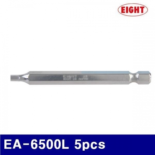 에이트 2111267 육각비트세트-일반형 EA-6500L 5pcs (SET)