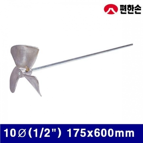 편한손 1070088 알루미늄믹서기 10파이(1/2Inch) 175x600mm  (1EA)