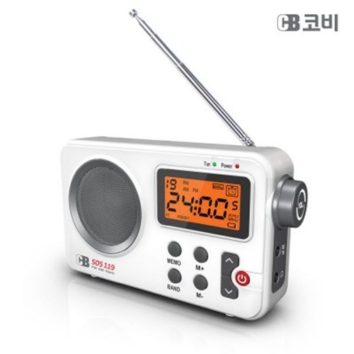 코비 휴대용라디오 SOS119 재난대비  FMAM 강력수신