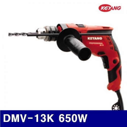 계양전기 5027710 임팩드릴 DMV-13K 650W (1EA)
