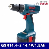 보쉬 5050046 충전드릴 GSR14.4-2 14.4V/1.5Ah (1EA)