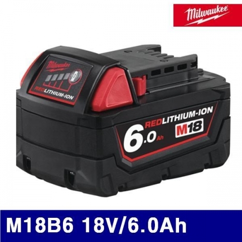 밀워키 5631850 리튬 충전기 M18B6 18V/6.0Ah 리튬 18V 전기종 (1EA)