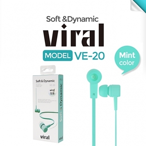 이어폰 칼국수이어폰 Viral 20 민트 핸즈프리