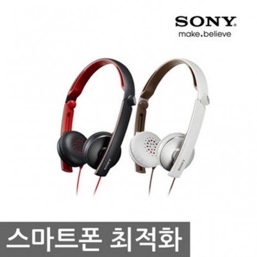 소니 스마트폰헤드폰 MDR-S70AP 풍부한사운드 통화기능 스테레오