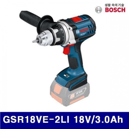 보쉬 5064580 충전드라이버(베어툴) GSR18VE-2LI 18V/3.0Ah 베어툴제품 (1EA)