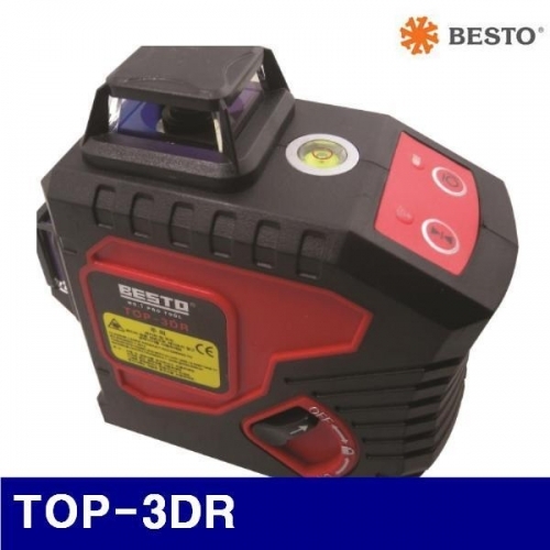 베스토 377-0060 레이저레벨-3D레드 TOP-3DR 수평360˚  수직 4방향 (1EA)