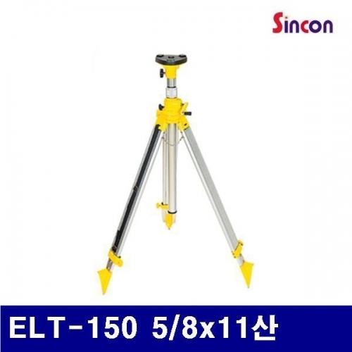신콘 4270041 엘리베이트삼각대(大) ELT-150 5/8x11산 (1EA)