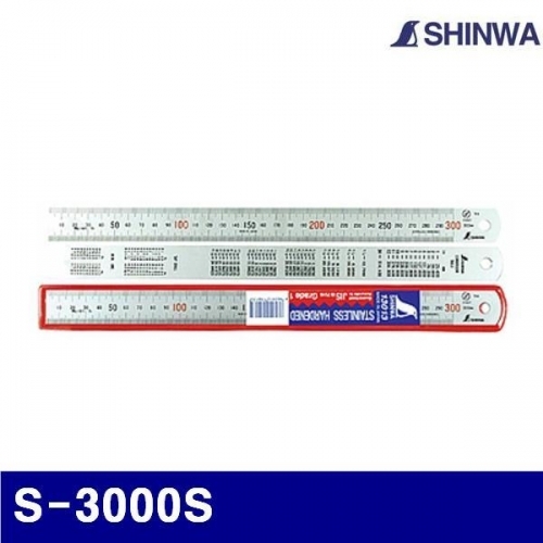 신와 383-0007 직자- 스텐무광/JIS1(H-101A) S-3000S (1EA)