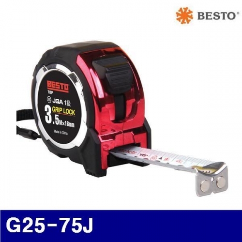 베스토 382-1003 줄자-그립락 G25-75J (1EA)