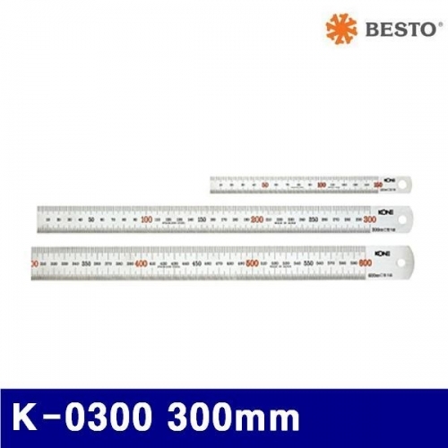 베스토 383-0101 직자 -스텐유광 K-0300 300mm (1EA)
