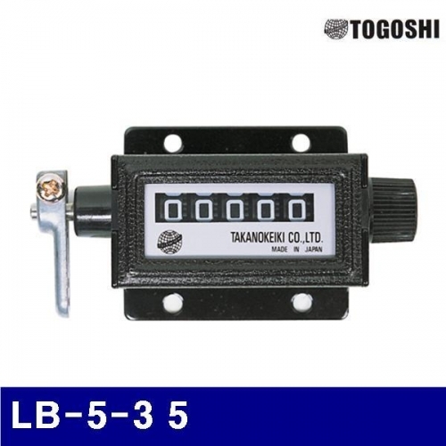 토고시 4320179 라쳇 로터리카운터 LB-5-3 5 (1EA)