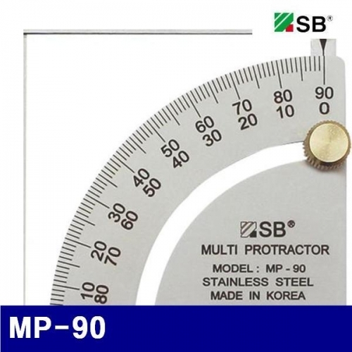 SB 4211376 내외측 각도기 MP-90 내측   5-90˚   외측   0-85˚  (1EA)