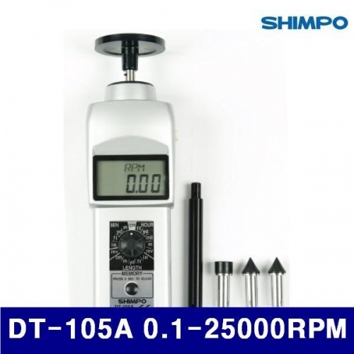 심포 144-0001 회전계 디지털접촉식(LCD) DT-105A 0.1-25000RPM (1EA)