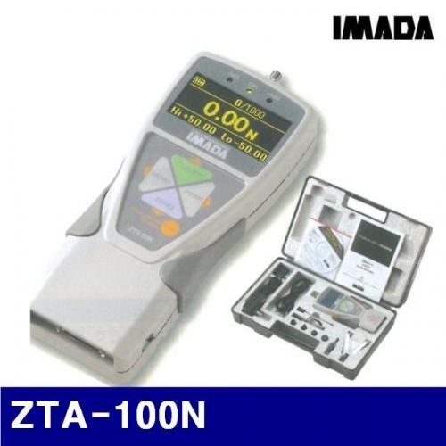 이마다 151-0713 디지털푸쉬풀게이지 ZTA-100N 100N/10kg/0.01kgf (1EA)