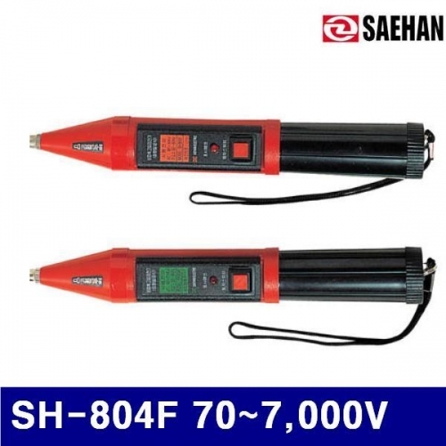 새한 4151214 비접촉 음향 발광식 검전기 SH-804F 70-7 000V 음향발광식 (1EA)