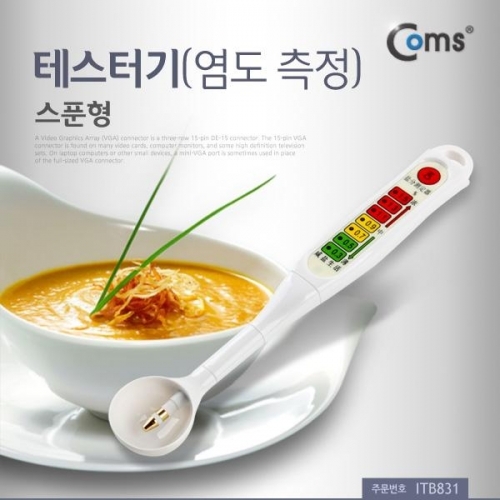 coms 테스터기(염도 측정) SA-03 스푼형