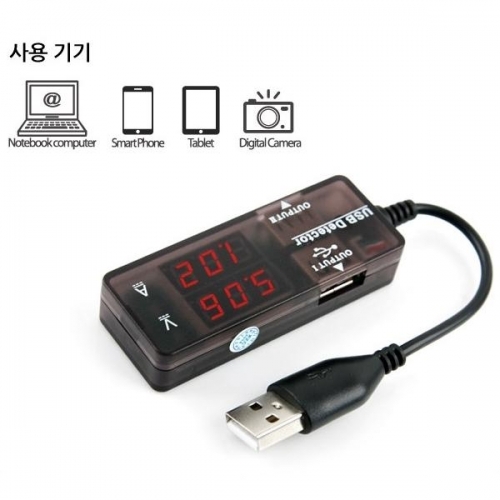USB 2포트 전압 전류측정 케이블형 테스터기(CN3180)