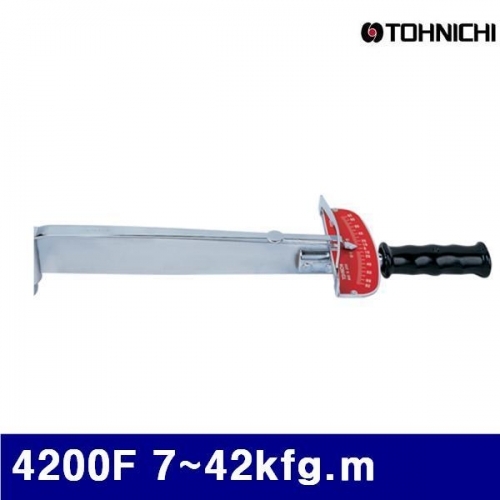 토니치 4052931 F형 토크렌치 - 검사용 4200F 7-42kfg.m 1mm (1EA)
