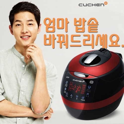 쿠첸 럭셔리 10인용 IH전기압력밥솥 CJH-LXA1001iD