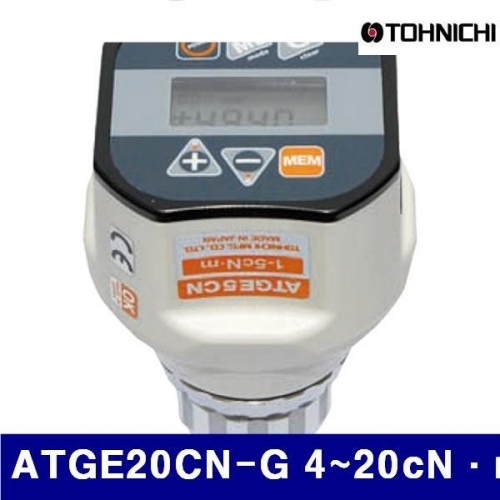 토니치 4055460 디지털토크게이지-검사용 ATGE20CN-G 4-20cN·m 0.02cN·m (1EA)