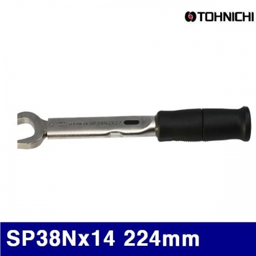토니치 4053903 토크렌치(SP형)-작업용 SP38Nx14 224mm 8-38N·m (1EA)