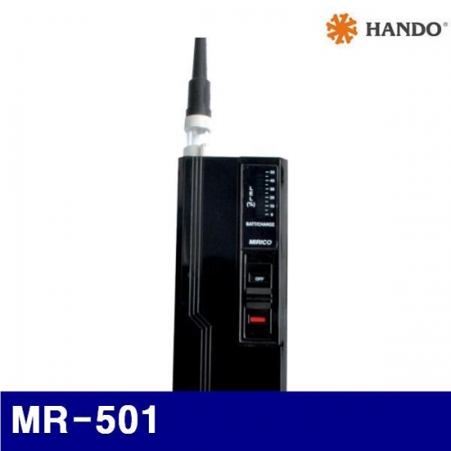 한도 160-0409 가스누출탐지기(MIRICO) MR-501 (1EA)