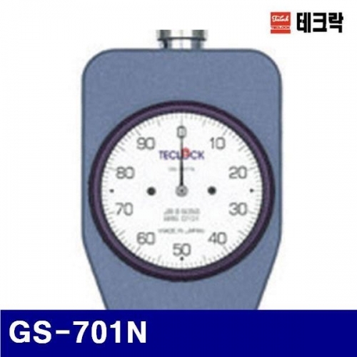 테크락 4030133 경도계 GS-701N 0도/55g-100도/855g (1EA)