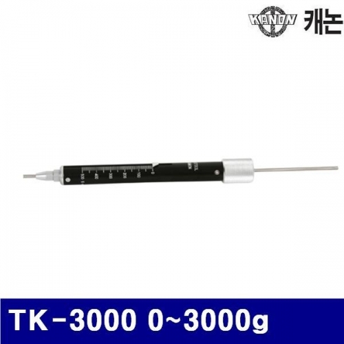 KANON 4310756 텐션게이지 TK-3000 0-3000g 50 (1EA)