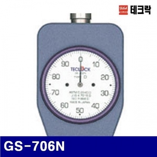 테크락 4030160 경도계 GS-706N 0도/55g-100도/855g (1EA)