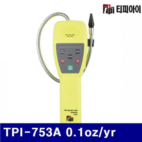 TPI 4350073 냉매 누설 탐지기 TPI-753A 0.1oz/yr (1EA)