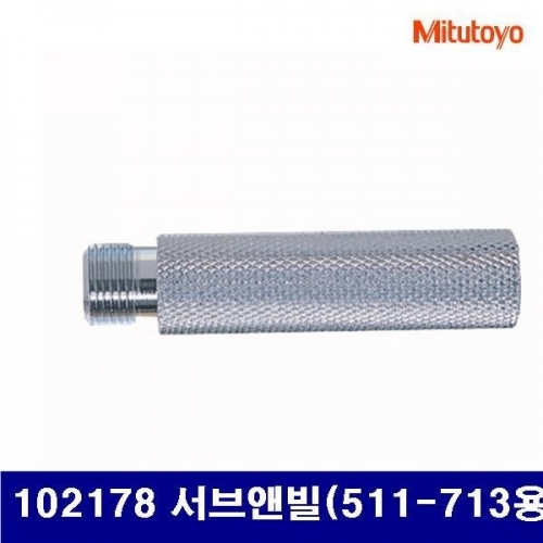 미쓰토요 4022727 실린더게이지연결대 102178 서브앤빌(511-713용) (1EA)