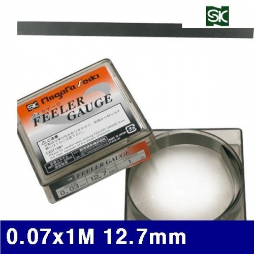 SK 4300078 필러게이지 0.07x1M 12.7mm (1EA)