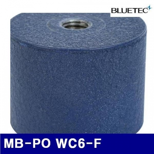 블루텍 4018131 베이스 MB-PO WC6-F  (1EA)