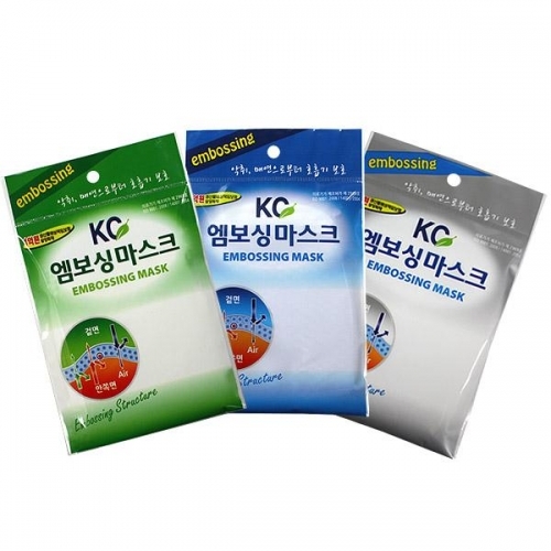 엠보싱면마스크2개