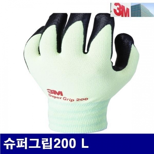 3M 8257677 슈퍼그립 200글러브 코팅장갑 슈퍼그립200 L 그린 (10조)