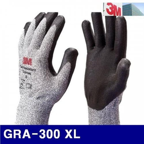 3M 8258180 절단방지장갑 GRA-300 XL 묶음(10조) (10조)