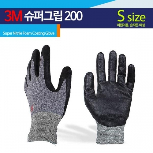 coms 3M 장갑 슈퍼그립 200 (S)