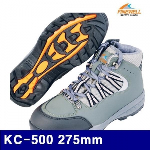 파인웰 8503734 안전화 KC-500 275mm (조)