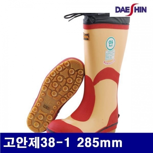 대신화학 8500551 난슬립 요딩안전장화 고안제38-1 285mm (1EA)