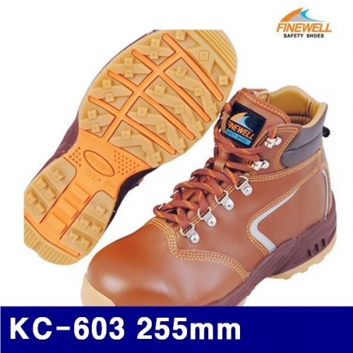파인웰 8502230 안전화 KC-603 255mm  (조)