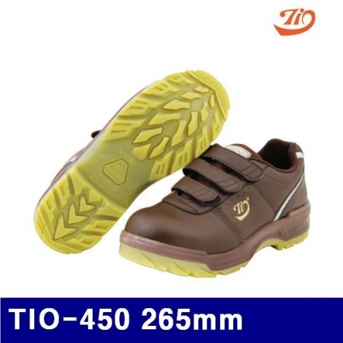 티오 8430410 안전화 TIO-450 265mm (1EA)
