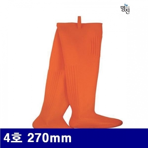 명진 8603104 농업용 고무장화 4호 270mm (묶음(5조))