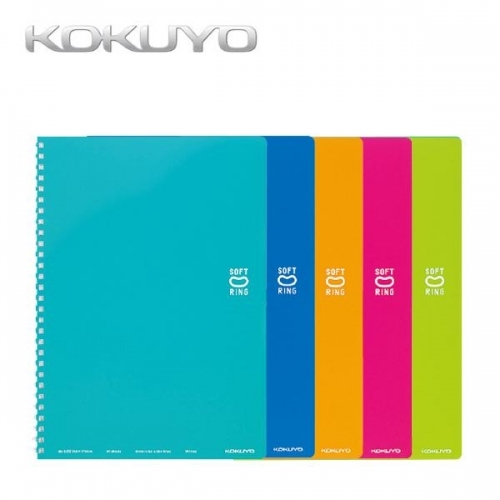 코쿠요 소프트링 노트 B5 (SU-SV301BT)