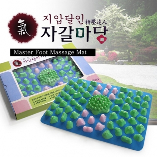 BA612 헬스원 지압달인 자갈마당 MFM-400 발관리 발매트 주방매트